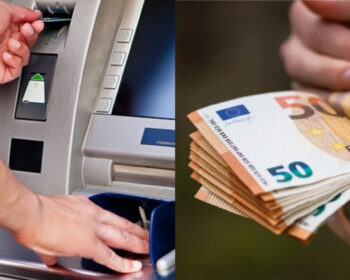 Μπήκαν στα ΑΤΜ από 1.000 ως 50.000€: Ελέγξτε τους τραπεζικούς σας λογαριασμούς, μπορεί να είστε ένας απ’αυτούς