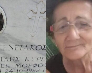 “Οι δύο γιοι μου είναι νεκροί, ο τρίτος ανάπηρος κι έχω κάτι να σας πω για να μη ντυθούν άλλες μανάδες στα μαύρα”