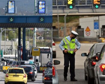 Αυξήσεις “φωτιά” στα διόδια από το 2024: Πόσο θα κοστίζουν πλέον οι διαδρομές στην εθνική οδό