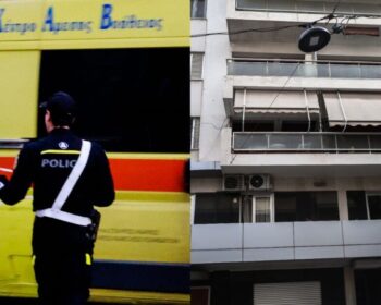 Φρίκη στην Ακρόπολη: Μαθεύτηκε ο Γολγοθάς της 36χρονης που έπεσε στο κενό από τον 3ο όροφο, σοκάρουν οι λεπτομέρειες