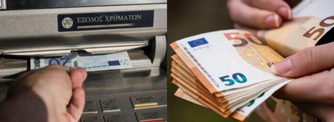Ευχάριστα νέα για τους ανασφάλιστους: 400 ευρώ «ζεστά» στον λογαριασμό τους με το νέο επίδομα από τον ΟΠΕΚΑ
