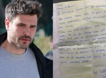 “Είμαι ο Άκης κι όταν μεγαλώσω θέλω να γίνω εσύ”: Το συγκινητικό γράμμα στον Λεβεντογιάννη από μικρό θαυμαστή του