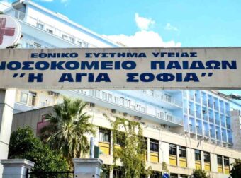 Άρτα: Καλά νέα για τον 14χρονο που κατέρρευσε ενώ έλεγε τα κάλαντα – Ξεφεύγει τον κίνδυνο