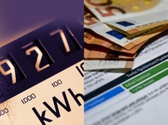 Είναι επίσημο: Αυτό είναι το πιο φθηνό τιμολόγιο ρεύματος – Με κάτω από 14 λεπτά η τιμή του, όλοι θα το διαλέξουν