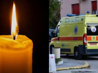 Άνοιξαν την πόρτα & πάγωσαν: Νεκρός 19χρονος μέσα στο σπίτι του, δυστυχώς έδωσε τέλος στη ζωή του πρωτοχρονιάτικα