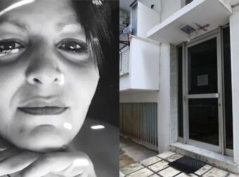 34 ετών, με “πλούσιο” παρελθόν: Αυτός είναι ο συνεργός του συντρόφου της άτυχης Γεωργίας, μαθεύτηκε η ταυτότητά του