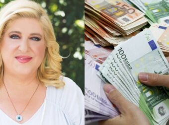 «Χιονοθύελλα» χρημάτων για 3 ζώδια: Θα τους «χαμογελάσει» η τύχη το 2024, τέρμα η μιζέρια, λέει η Μπέλλα Κυδωνάκη