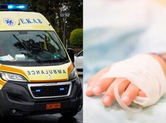 Δυστυχώς, είναι αλήθεια: Μαθεύτηκαν τα δυσάρεστα για τον 4χρονο που ξυλοκοπήθnκε από τον 23χρονο πατριό του