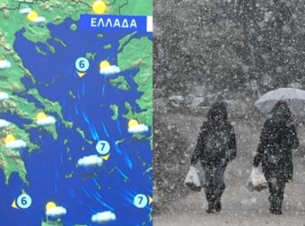 Ανατροπή: Έρχεται νέα κακοκαιρία εξπρές – Ποιες περιοχές «ντύνονται» στα λευκά, συμφωνούν Αρνιακός & Μαρουσάκης