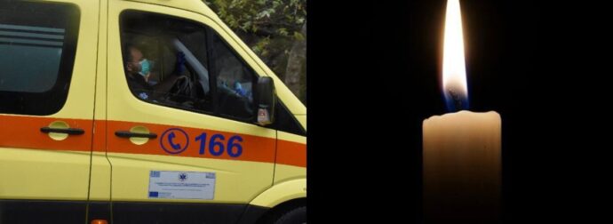 «Στον ουρανό των Αγγέλων»: Θρήνος στον δημοσιογραφικό κόσμο – Νεκρή ξαφνικά η γνωστή δημοσιογράφος Θεοδώρα Αγουρίδου