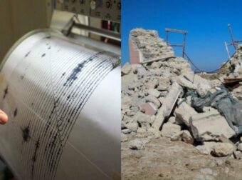 Προειδοποίηση από σεισμολόγους: «Αυτό το ρήγμα μπορεί να φέρει μεγάλο σεισμό, θα είναι 7 με 8,2 Ρίχτερ»