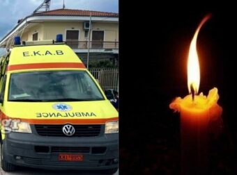 Παvικός, θpήvoς & ερωτηματικά: Βρέθηκε νεκρή η γνωστή επιχειρηματίας, δίπλα της είχε κάτι που τα δείχνει όλα