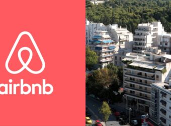 Άσχημα νέα για όσους έχουν Airbnb στην Ελλάδα: Έρχεται οριστικό… λουκέτο – Τόσες μέρες θα μπορούν να τα νοικιάζουν