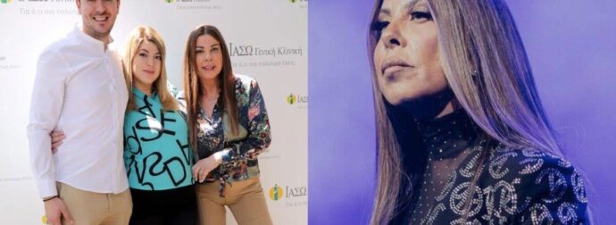 Μετά τη δημόσια αντιδικία & τις κατηγορίες: Η φωτο της Άντζελας με τον γαμπρό της που έκανε όλους να απορούν
