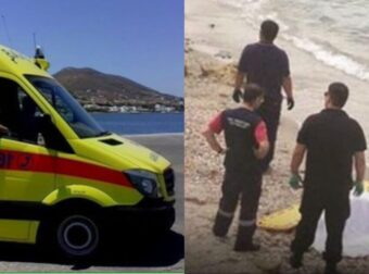 Θρίλερ σε παραλία της Κρήτης: 42χρονη βρέθηκε νεκρή σε παραλία δίπλα από τον μεθυσμένο σύντροφό της