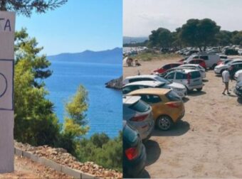 Η πιο διάσημη πινακίδας της Ελλάδας είναι χειροποίητη και σε παραλία: Τι γράφει & γιατί ταξιδεύει σε όλο τον κόσμο