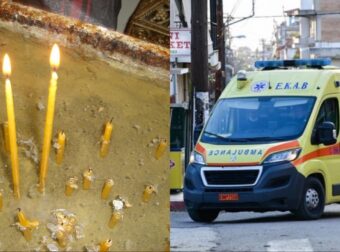 Οικογενειακή τραγωδία στην Πάτρα: Νεκρό ακαριαία το αγαπημένο ζευγάρι, πέθαναν ο ένας δίπλα στον άλλον