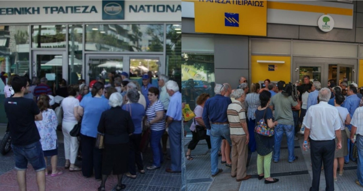 Αν έχεις λογαριασμό με χρήματα σε Εθνική Τράπεζα, Πειραιώς, ALPHA και Εurobank…: Μόλις έσκασε ανακοίνωση για όλους τους πελάτες