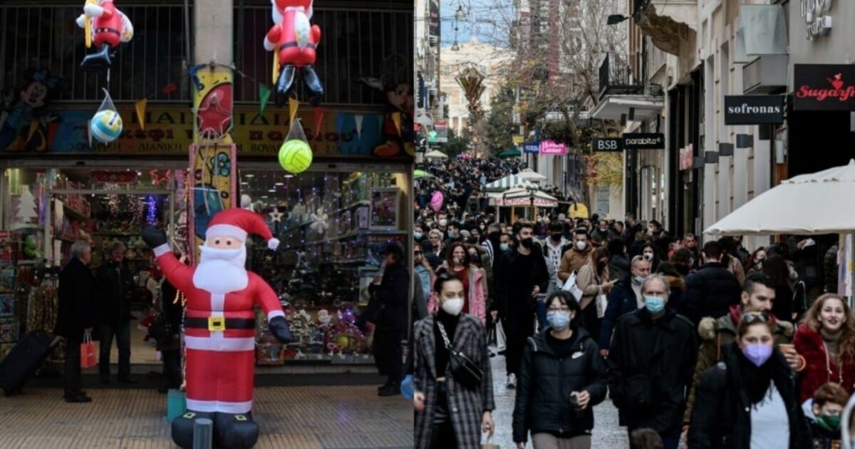 Όλα Τούμπα: Έγινε η «ανατροπή» με το εορταστικό ωράριο – Να μέχρι τι ώρα θα είναι τελικά ανοιχτά μαγαζιά και σουπερ μάρκετ σήμερα &#038; αύριο