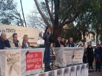 Μαρία Καρυστιανού από το Ηράκλειο: «Για να επανέλθει το οξυγόνο είναι απαραίτητη η τιμωρία όλων των ενόχων»