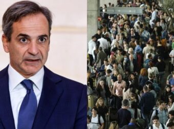 «ΣΥΝΑΓΕΡΜΟΣ»: ΕΚΤΑΚΤΗ ΣΥΣΚΕΨΗ ΣΤΗΝ ΕΛΛΑΔΑ ΜΕΤΑ ΤΟ ΜΠΛΑΚ ΑΟΥΤ ΣΕ ΙΣΠΑΝΙΑ ΚΑΙ ΠΟΡΤΟΓΑΛΙΑ – ΤΙ ΕΧΕΙ ΣΥΜΒΕΙ