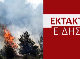 ΙΣΡΑΗΛ: ΣΤΟ ΔΡΟΜΟ Ο ΣΤΡΑΤΟΣ – ΕΚΚΕΝΩΝΟΝΤΑΙ ΠΕΡΙΟΧΕΣ – ΑΝΑΞΕΛΕΓΚΤΕΣ ΦΩΤΙΕΣ ΠΛΗΣΙΑΖΟΥΝ ΤΗΝ ΠΟΛΗ