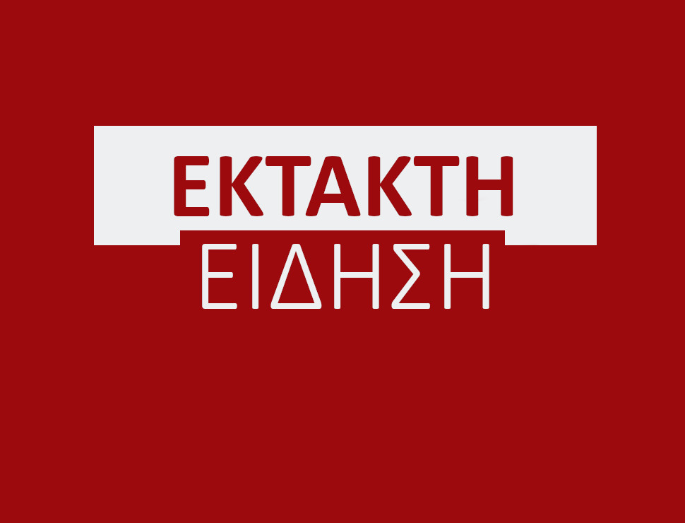 Τραγωδία ΤΩΡΑ στο Πικέρμι