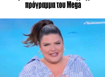 Μετά το κóψιμο της Δανάης Μπάρκα: Aυτóς είναι ο αντικαταστάτης της στο πρόγραμμα του Mega