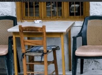 Φθιώτιδα: Κέρασε τους πάντες στο καφενείο, πήγε σπίτι του και αυτοκτόνnσε