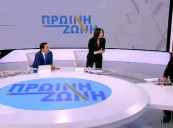 Ένταση στο πλατό της «Πρωινής Ζώνης» – Ζ. Κωνσταντοπούλου: «Το θεωρώ μεγάλη αγένεια να μη με αφήνετε να απαντήσω…»