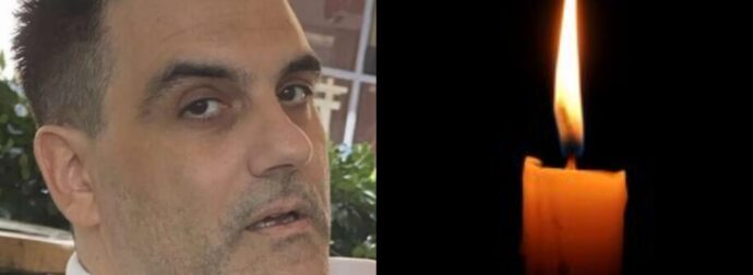 ΚΙΛΚΙΣ: ΠEΘANE Ο ΔΗΜΗΤΡΗΣ ΠΑΥΛΙΔΗΣ