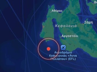 ΣΕΙΣΜΟΣ σε ελληνικό νησί: Οι πρώτες πληροφορίες – Πού εντοπίζεται το επίκεντρο