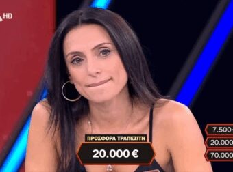 Deal: Παίκτρια ισοπέδωσε τον τραπεζίτη: Εκανε επικό παιχνίδι και τίναξε την μπάνκα στον αέρα