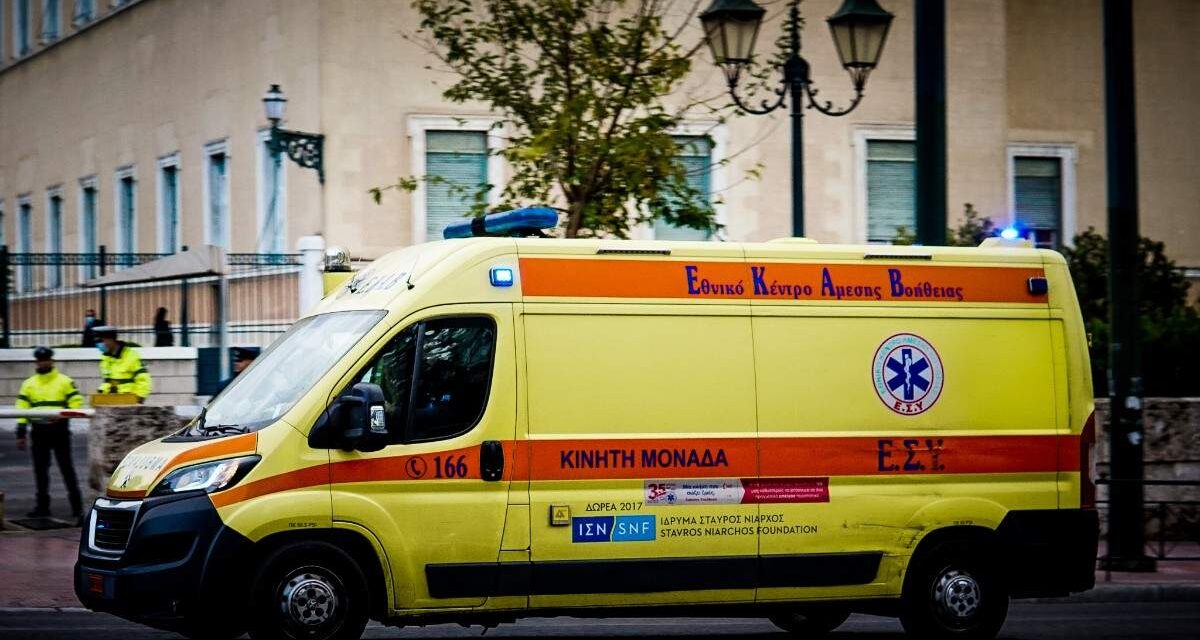 Κρήτη: 57χρονη έχασε τη ζωή της μπροστά στην κόρη της ενώ έτρωγαν