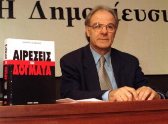 Έφυγε από τη ζωή ο γνωστός δημοσιογράφος και λογοτέχνης Δημήτρης Χαλιβελάκης