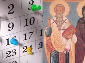 Εορτολόγιο 11 Μαΐου – Δεν είναι μόνο η γιορτή της μητέρας: Τα 4 πασίγνωστα ονόματα που γιορτάζουν σήμερα και όλοι θα τα ξεχάσουν