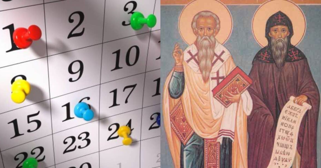 Εορτολόγιο 11 Μαΐου – Δεν είναι μόνο η γιορτή της μητέρας: Τα 4 πασίγνωστα ονόματα που γιορτάζουν σήμερα και όλοι θα τα ξεχάσουν