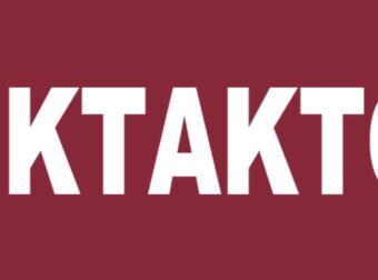 Έκτακτο: Αυτό γίνεται υποχρεωτικό από 2 Ιουνίου – 1.000 ευρώ πρόστιμο για τους παραβάτες – Τι πρέπει να κάνουμε όλοι