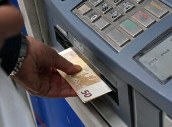 Μπήκαν τα χρήματα στους λογαριασμούς