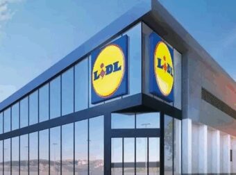 LIDL: Δέχτηκε πρόστιμο σε υποκατάστημα λόγω μη λειτουργίας του συστήματος ελέγχου τιμών