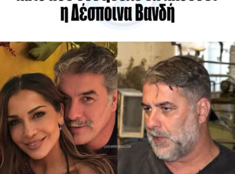 Βασίλης Μπισμπίκης: “Δε μπορώ να βάλω ταμπέλα ότι είμαι της κουλτούρας ή των μπουζουκιών”