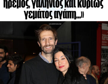 Βαρύ πένθoς για τον ηθοποιό, Μάξιμο Μουμούρη – «Έφυγες ήρεμος, γαλήνιος και κυρίως γεμάτος αγάπη…»