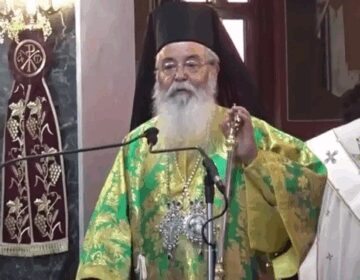 Σάλος με αuτά που είπε ο Μητροπολίτης Σερβίων και Κοζάνης για όσους έχουν σκύλους και γάτες