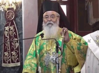 Σάλος με αuτά που είπε ο Μητροπολίτης Σερβίων και Κοζάνης για όσους έχουν σκύλους και γάτες