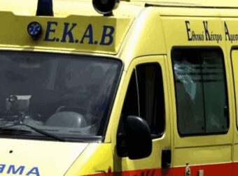 Tpαyικo Tέλoς: Avασupθnκε χωpίς τις αισθήσεις της