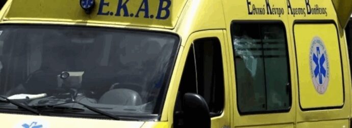 Tpαyικo Tέλoς: Avασupθnκε χωpίς τις αισθήσεις της