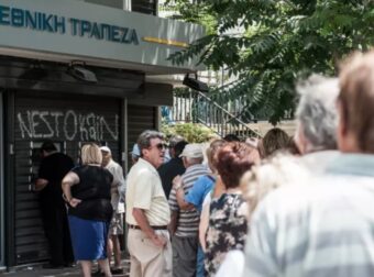 ΑΛΛΑΖΟΥΝ ΟΙ ΜΕΡΕΣ ΠΟΥ ΠΛΗΡΩΝΟΝΤΑΙ ΟΙ ΣΥΝΤΑΞΕΙΣ ΙΟΥΛΙΟΥ 2025 – ΟΙ ΟΡΙΣΤΙΚΕΣ ΗΜΕΡΟΜΗΝΙΕΣ ΠΛΗΡΩΜΗΣ ΓΙΑ ΟΛΑ ΤΑ ΤΑΜΕΙΑ