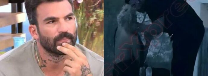 Οι πρώτες αντιδράσεις του Δημήτρη Αλεξάνδρου μετά τις φώτο που διέρρευσαν και δείχνουν την Τούνη μαζί με τον Σχίζα