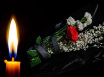 ΗΠΑ: ΝΕΚΡΗ ΣΤΑ 52 ΠΑΡΟΥΣΙΑΣΤΡΙΑ ΠΑΣΙΓΝΩΣΤΟΥ ΚΑΝΑΛΙΟΥ