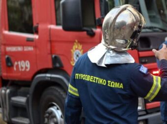 Σέρρες: Σορός άνδρα εντοπίστηκε κατά την κατάσβεση πυρκαγιάς σε αγροτοδασική περιοχή
